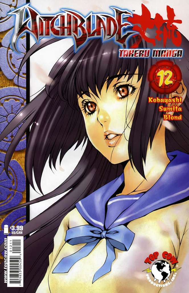 Witchblade: Manga #12