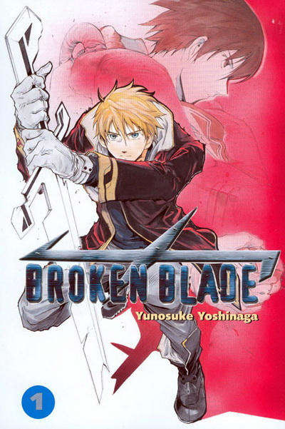 Broken Blade