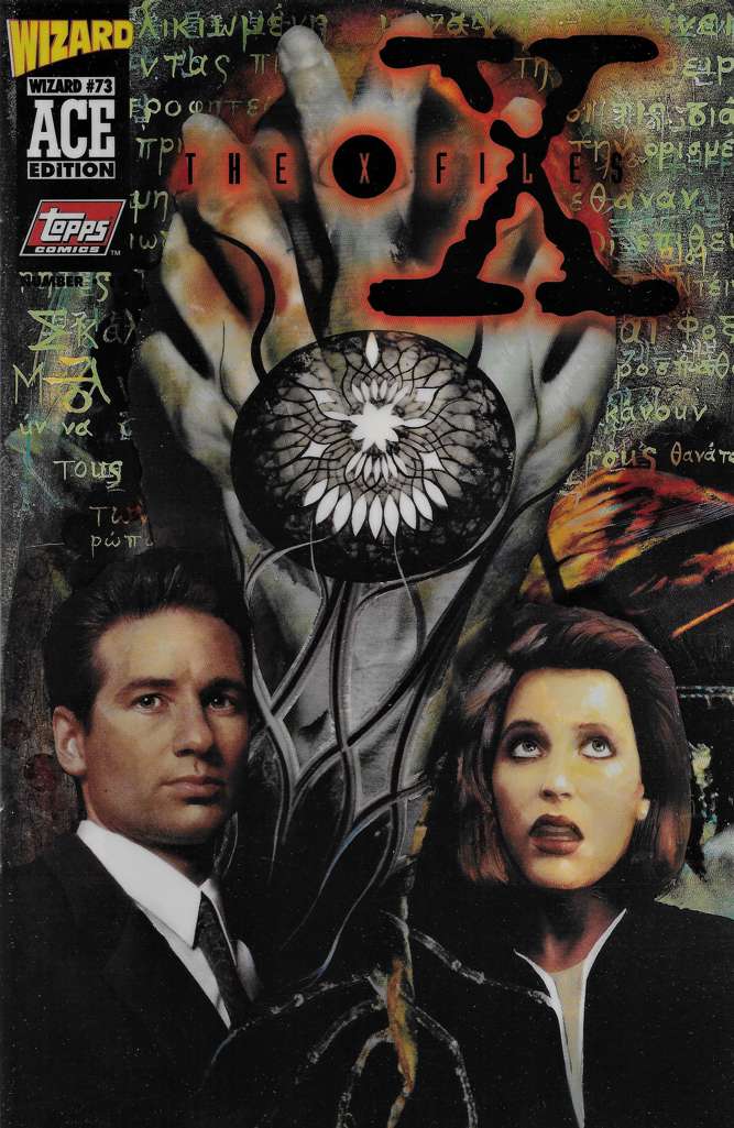 The X-Files #1  - 3rd printing