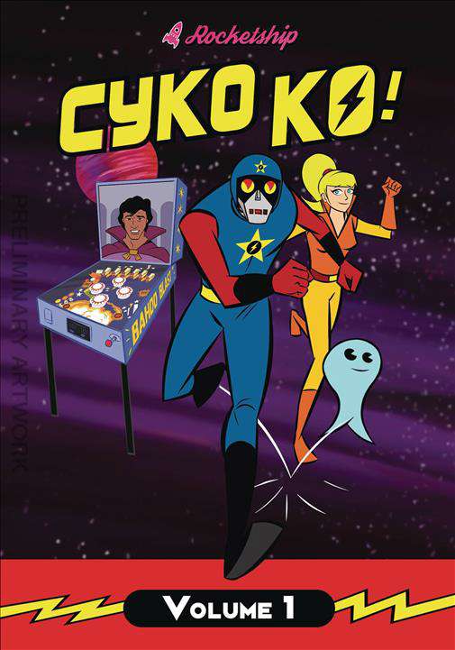 Cyko Ko! Colossal Comic Compendium