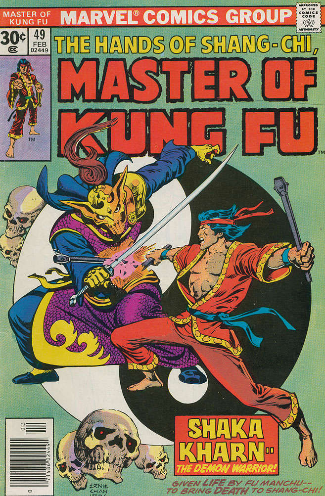Master of Kung Fu #49