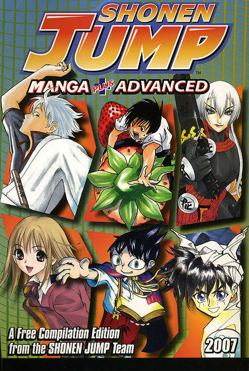 Shonen Jump Advanced Graphic Novels #2007