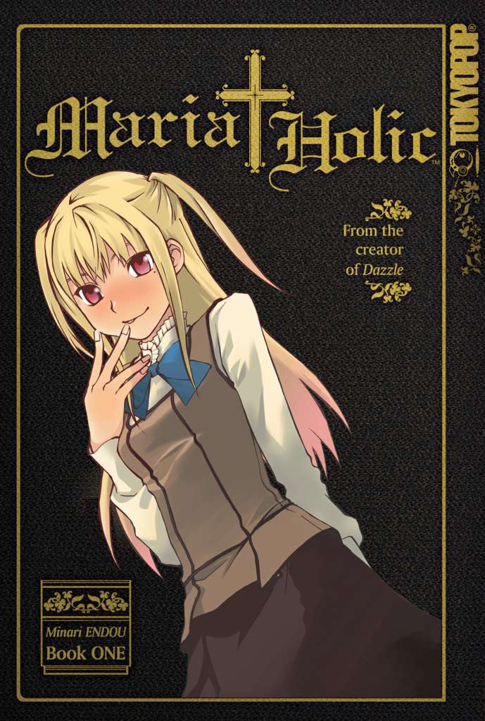 Maria Holic