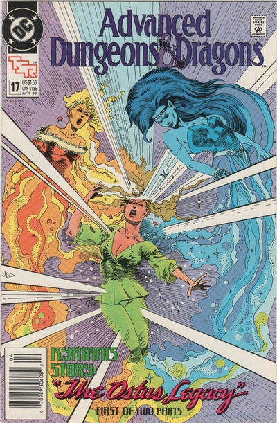 Advanced Dungeons & Dragons #17 Newsstand Edition