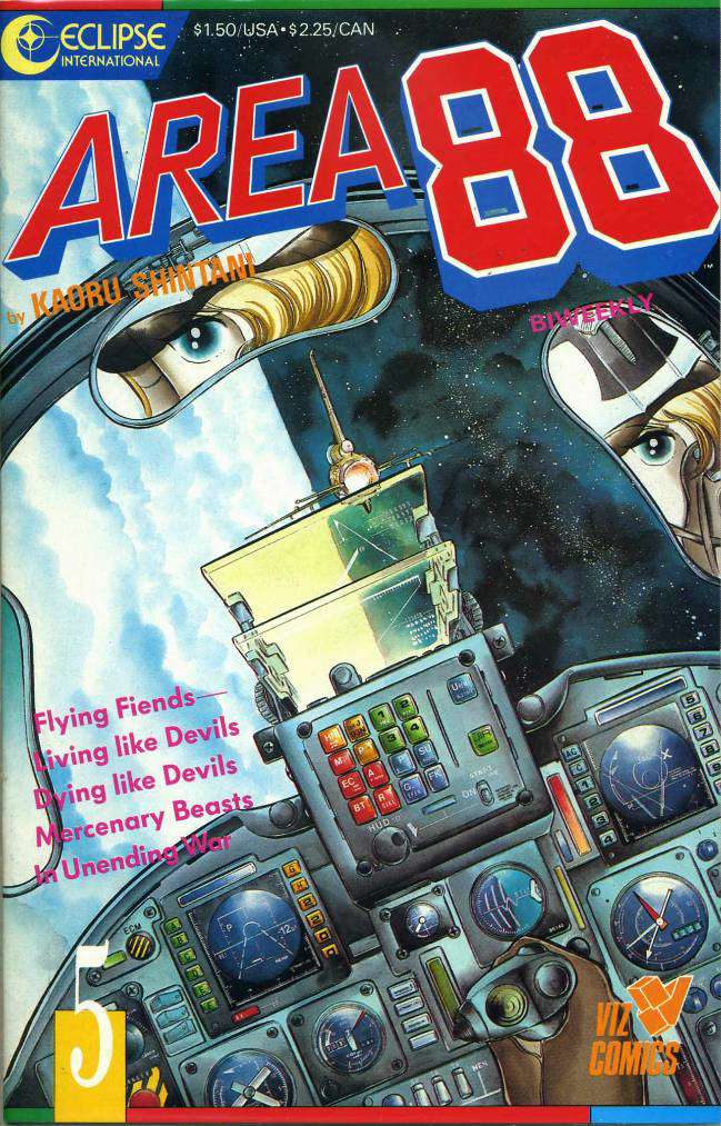 Area 88 #5
