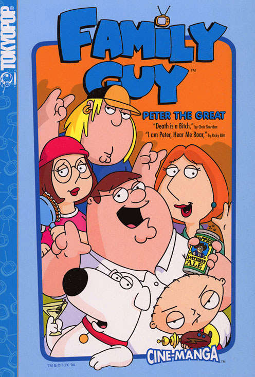 Family Guy Cine-Manga