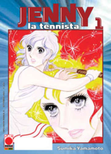 Jenny La Tennista