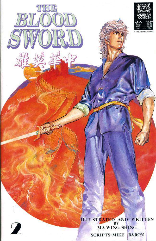 The Blood Sword #2