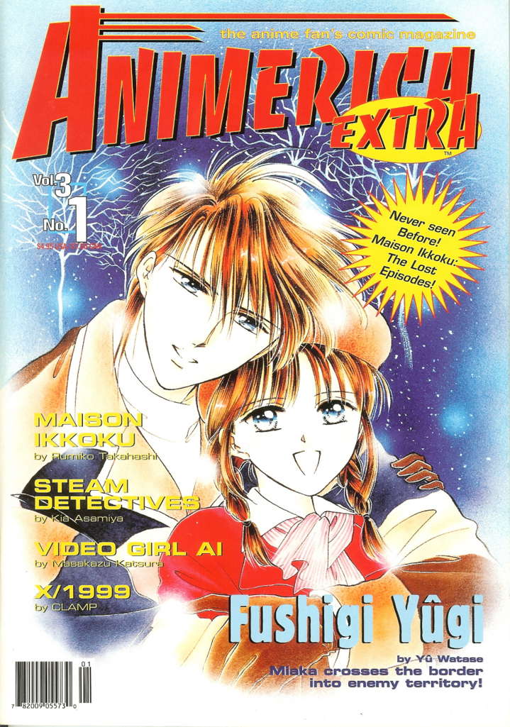 Animerica Extra (Vol. 3)