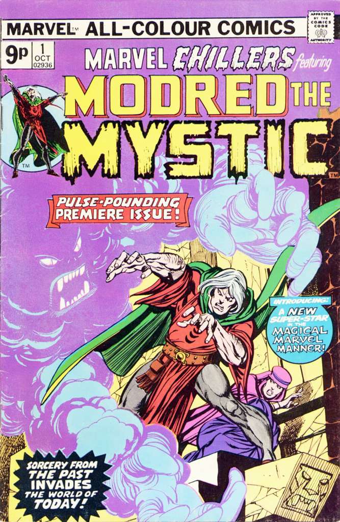 Marvel Chillers (UK Edition)