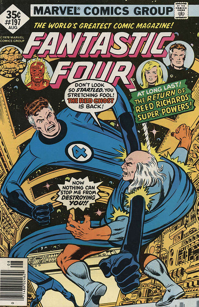 Fantastic Four (Vol. 1) #197