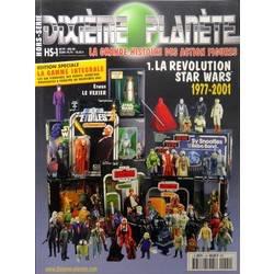 Dixième Planète Hors Série (Histoire &amp; Collections)