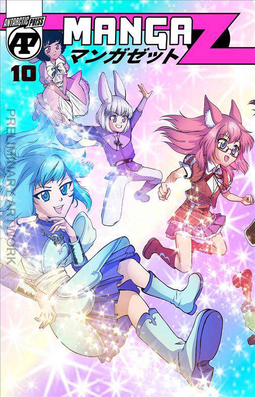 Manga Z #10