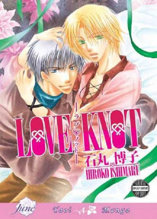 Love Knot (Tokyopop)