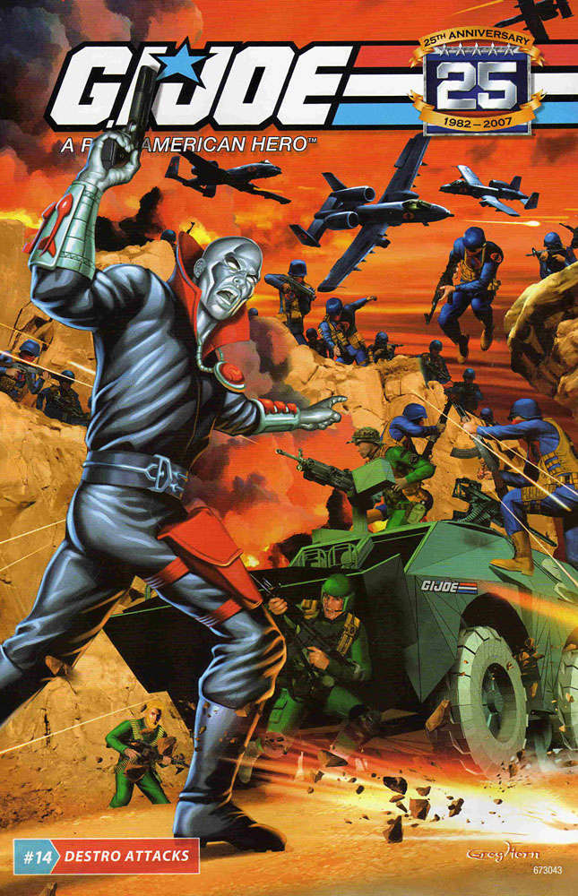 G.I. Joe, a Real American Hero #14  - 3rd printing