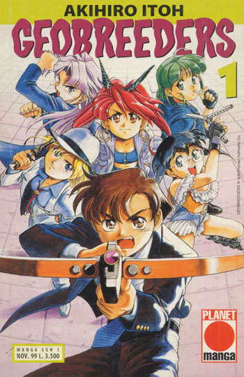 Geobreeders (Panini Italy)