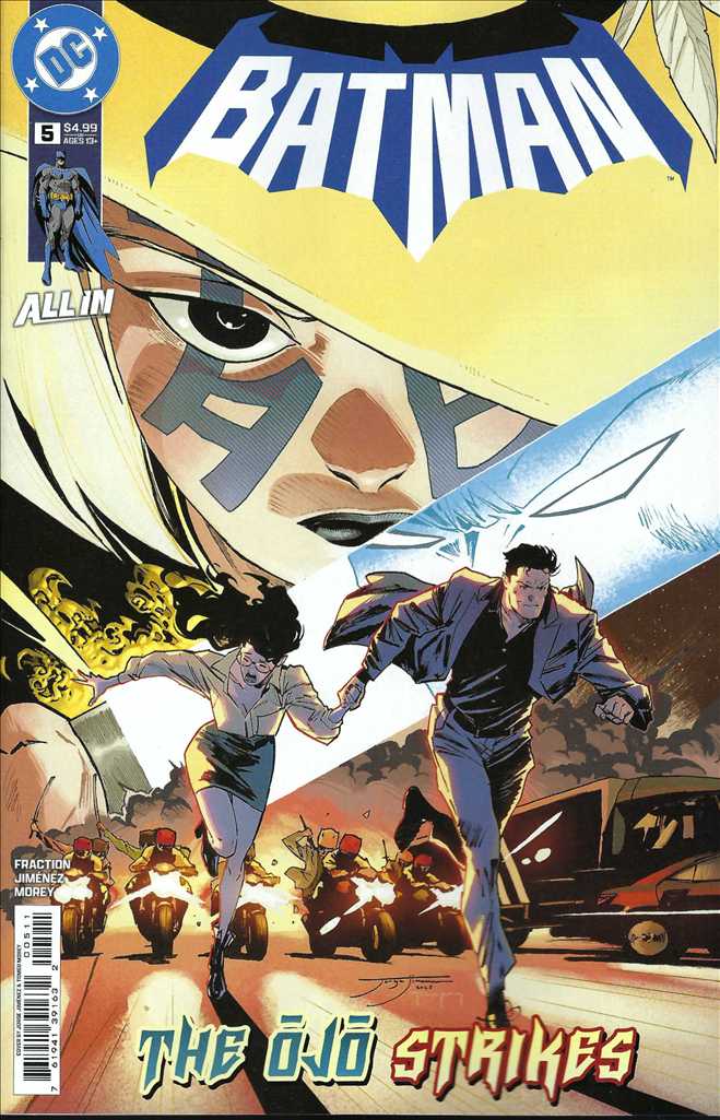 Batman (4th Series) #5 Variation A
