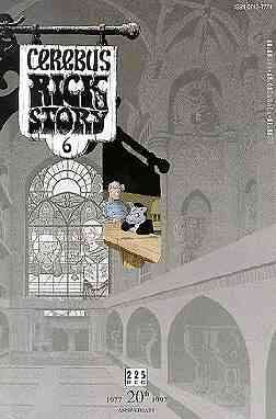 Cerebus the Aardvark #225