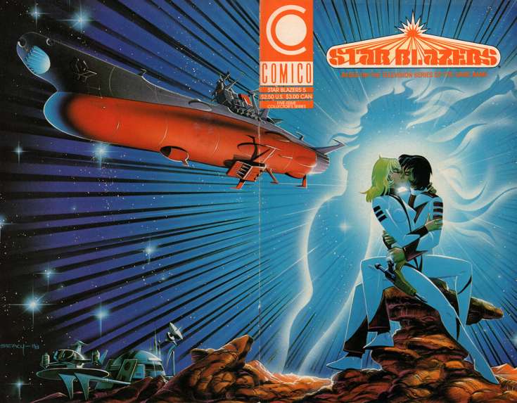 Star Blazers (Vol. 2) #5