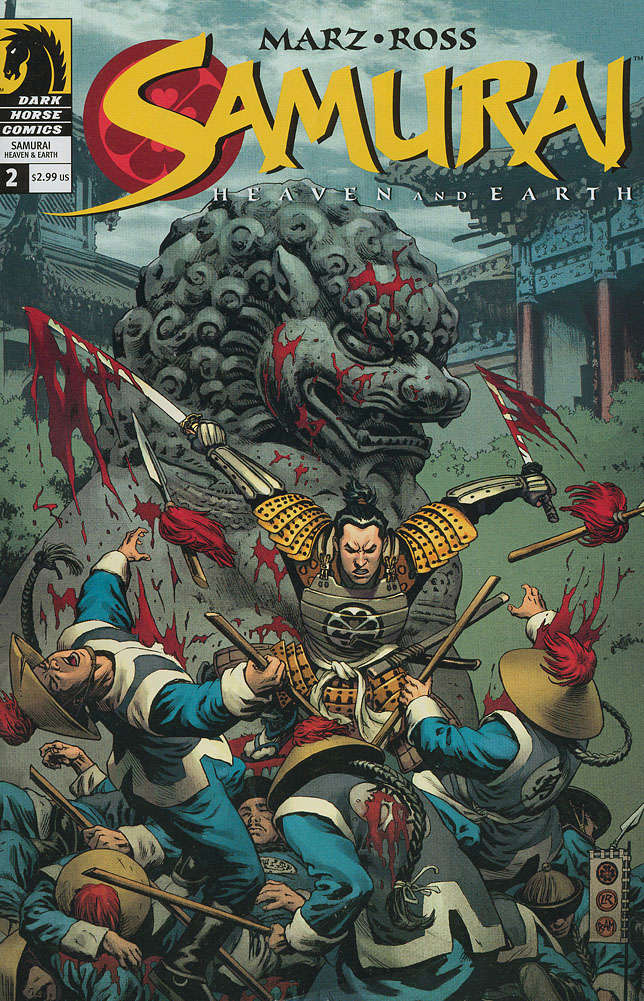 Samurai: Heaven & Earth #2