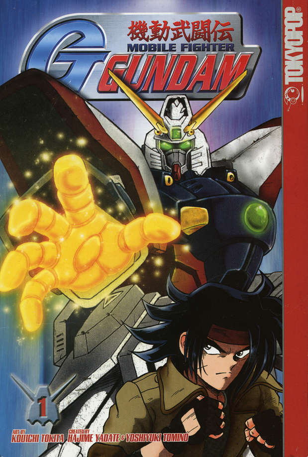 G Gundam