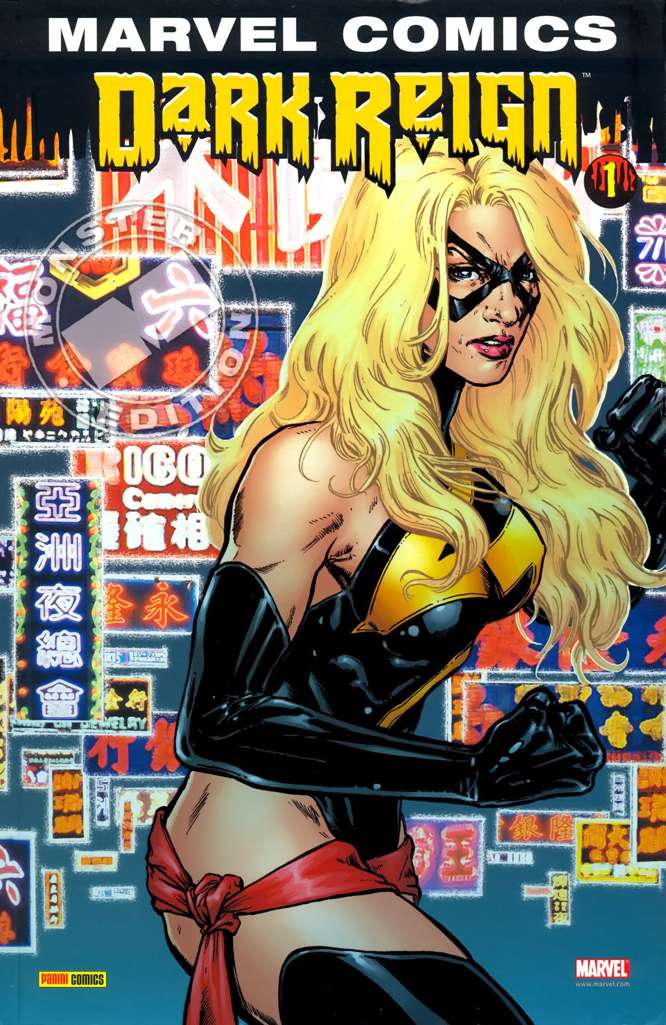 Marvel Monster Edition: Dark Reign (Panini)