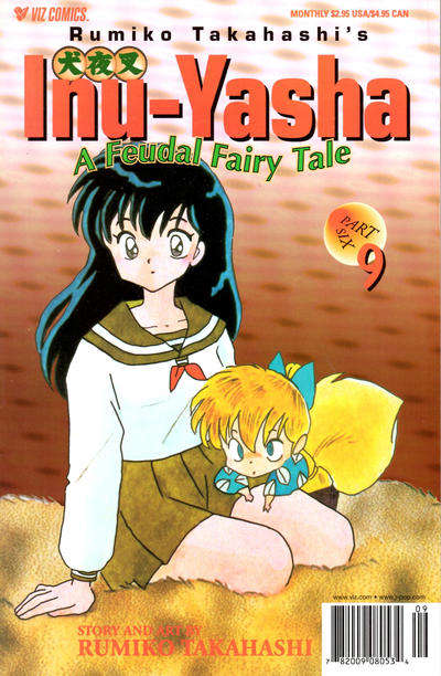 Inu-Yasha Part 6 #9