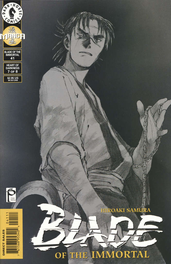Blade of the Immortal #41