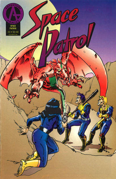 Space Patrol (Adventure) #3