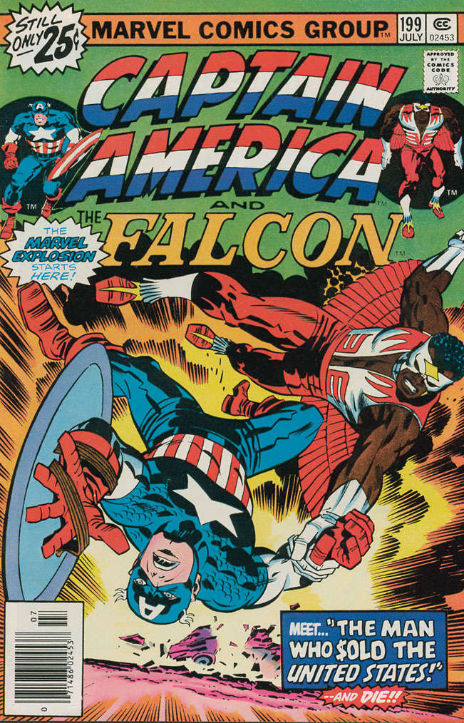 Captain America (1st Series) #199
