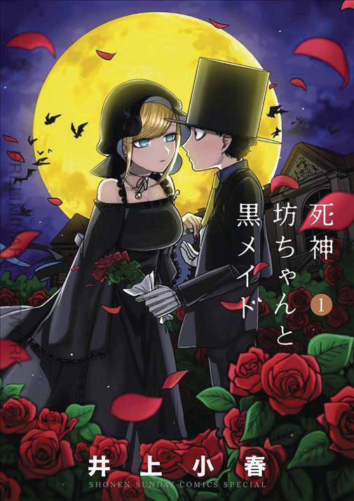 The Duke of Death and His Maid