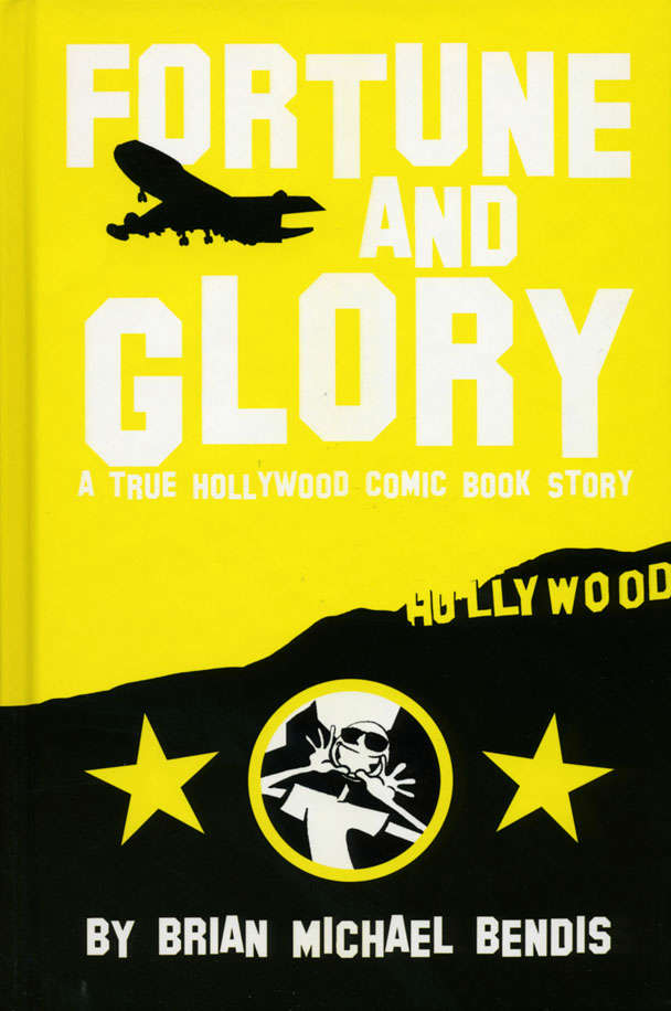 Fortune and Glory Book #1 Hardcover