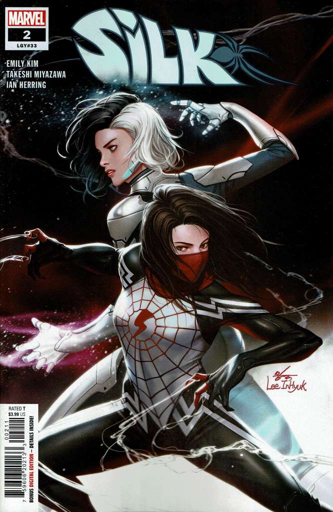 Silk (4th Series) #2