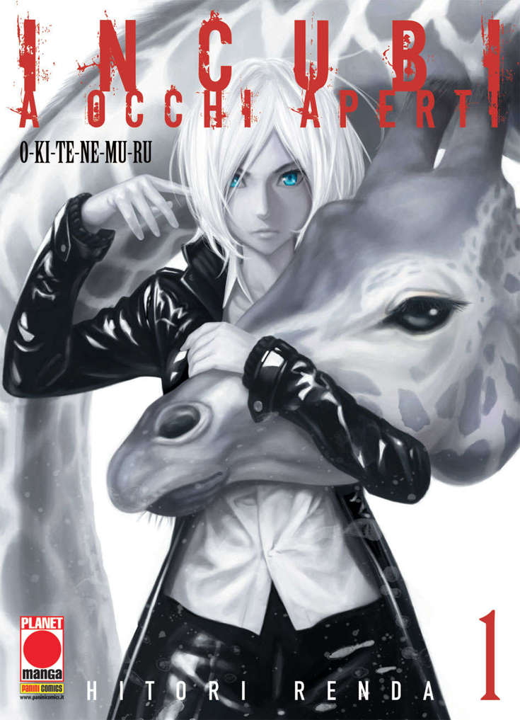 Incubi A Occhi Aperti