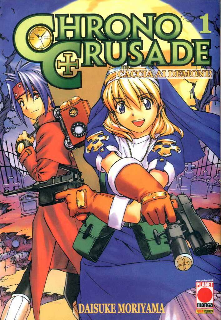 Chrono Crusade (Panini Italy)