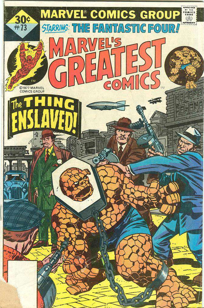 Marvel’s Greatest Comics #73
