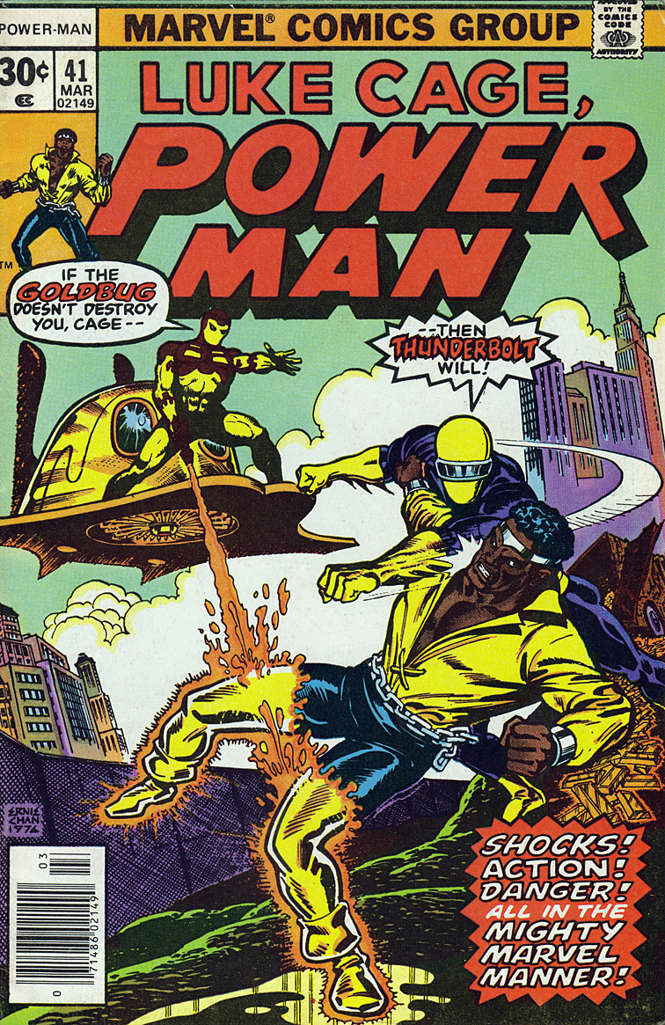 Power Man & Iron Fist #41