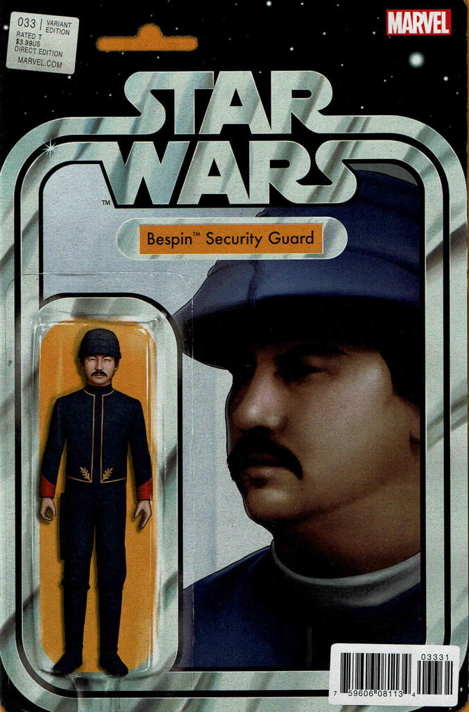 Star Wars (2nd Series) #33 Variation B