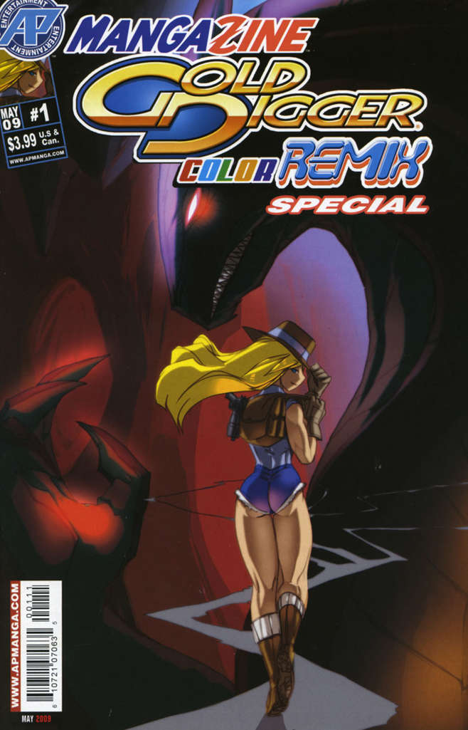 Gold Digger Color Remix Special Edition #1