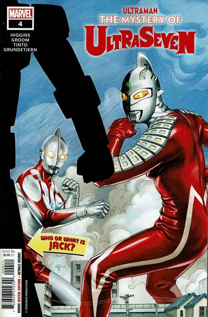 Ultraman: The Mystery of Ultraseven #4