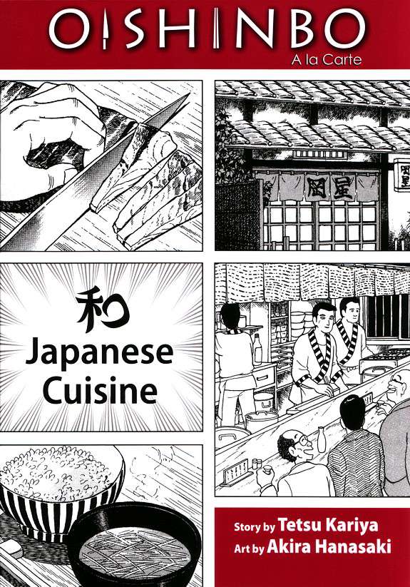 Oishinbo