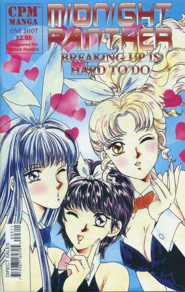 Midnight Panther: Breaking Up is Hard to Do