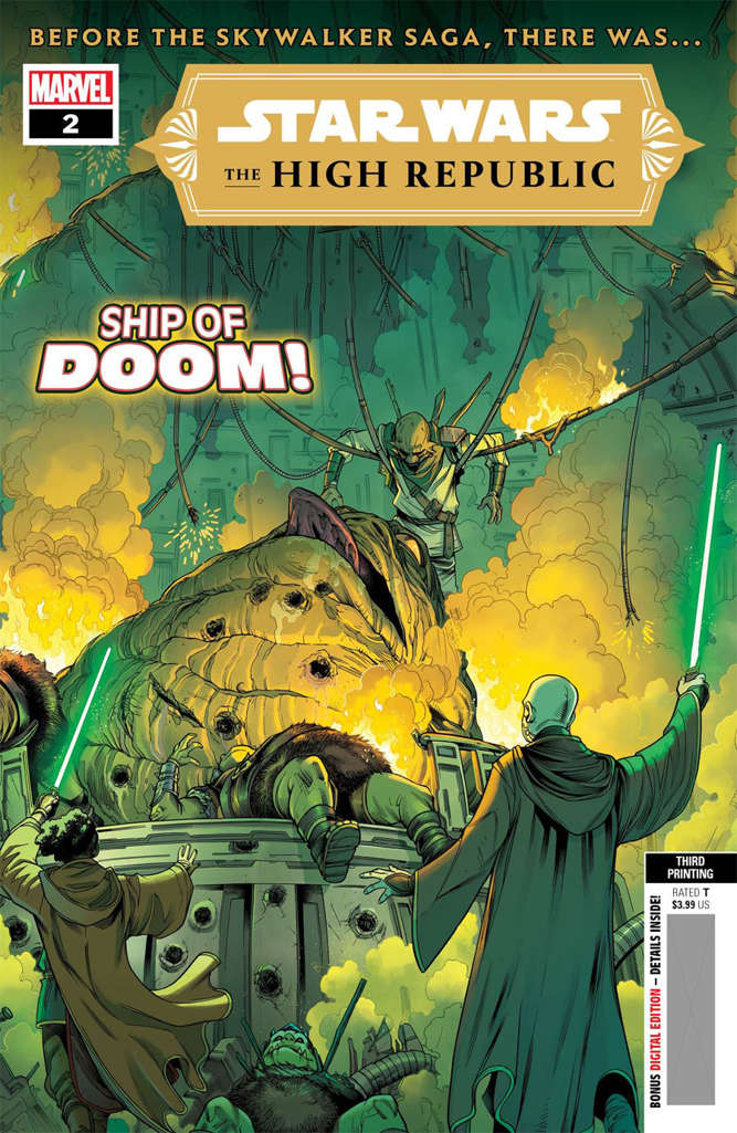 Star Wars: The High Republic #2  - 3rd printing