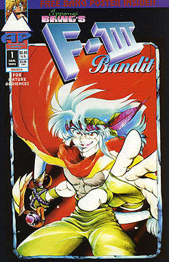 F-3 Bandit
