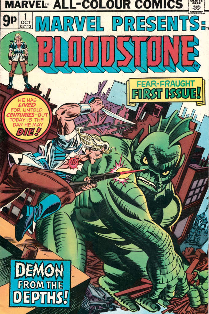 Marvel Presents (UK Edition)