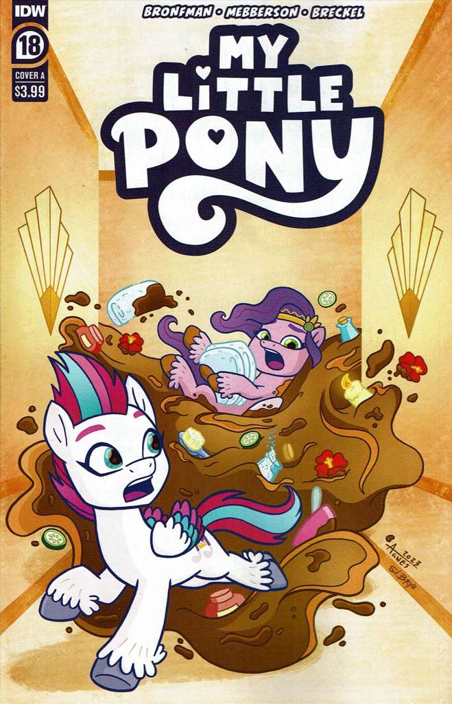 My Little Pony (IDW, 2nd Series) #18 Variation A