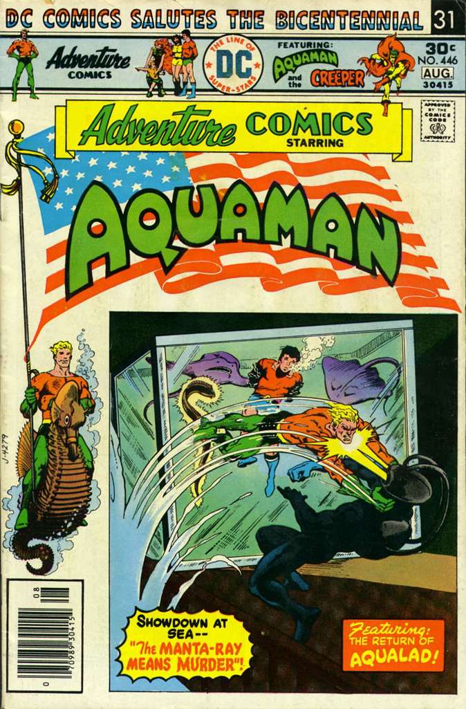 Adventure Comics #446
