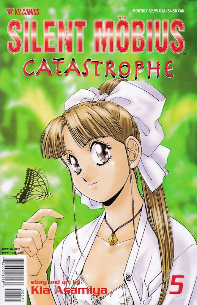 Silent Möbius: Catastrophe #5