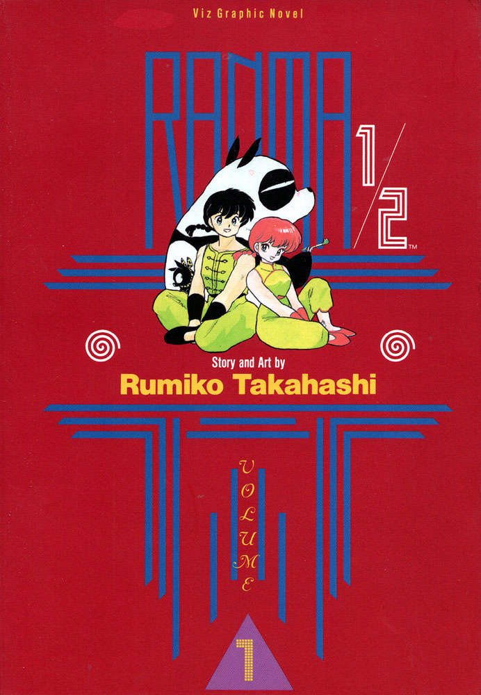 Ranma 1/2 (Collections)