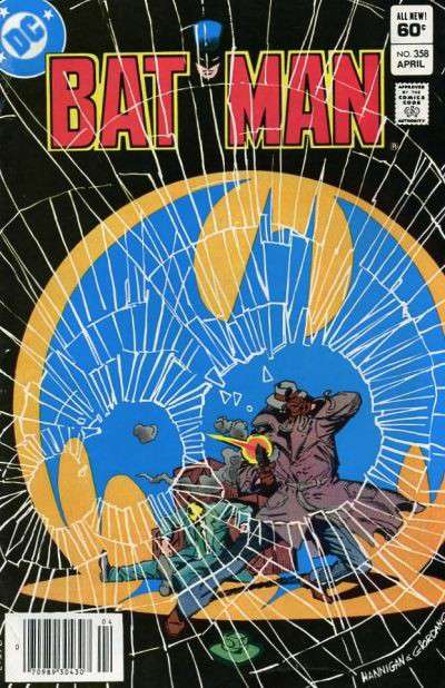 Batman #358 Newsstand Edition